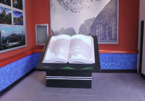 創(chuàng)新數(shù)字化展示工具：虛擬翻書系統(tǒng)